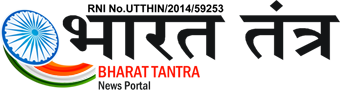 Bharat Tantra